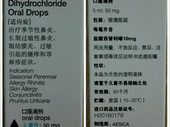 -上海交通大学医学院附属瑞金医院(总院)