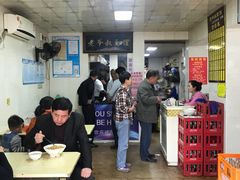 大堂-超爷叔面馆(西园店)