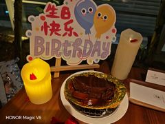 -CHIC1699远洋私厨
