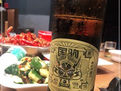 -四娭毑(三王街店)