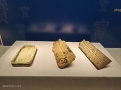 -沈阳金融博物馆