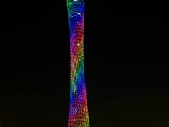 -珠江夜游天字码头