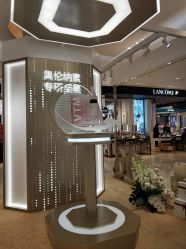 -奥伦纳素Erno Laszlo