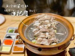 -蒙料·手把肉(望京店)
