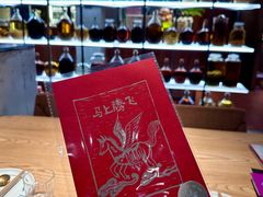 -一坐一忘云南菜(三里屯店)