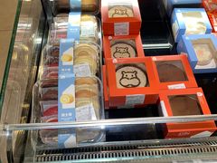 -盒马鲜生(帝斯曼店)
