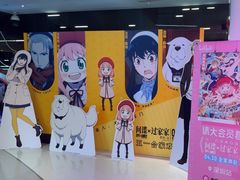 -万象影城(深圳布吉万象汇IMAX店)