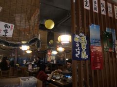 -烧鸟横丁(联发文创口岸店)