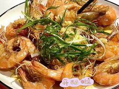 芥末虾-钱山海鲜大排档