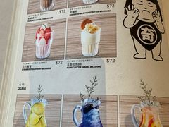 -奇纳百川