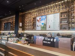 -星巴克臻选(北京颐堤港中心第二店)