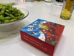 -兄弟龙虾(新大路里仁店)