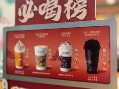 -万达广场(龙湖店)