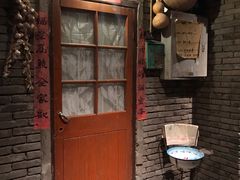 门面-和平菓局(王府井店)