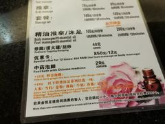 -金悦足道(宝岗大道店)