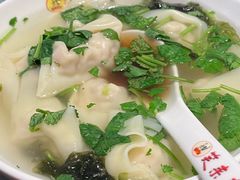 -笑来喜馄饨小笼工坊(江阴店)