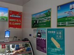 -正飞鲜奶(南湖一期店)