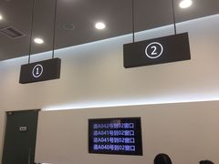 -sunion新联（武汉）银泰城售后体验中心(银泰创意城店)