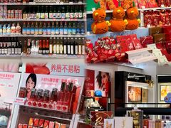 -长沙友阿奥特莱斯