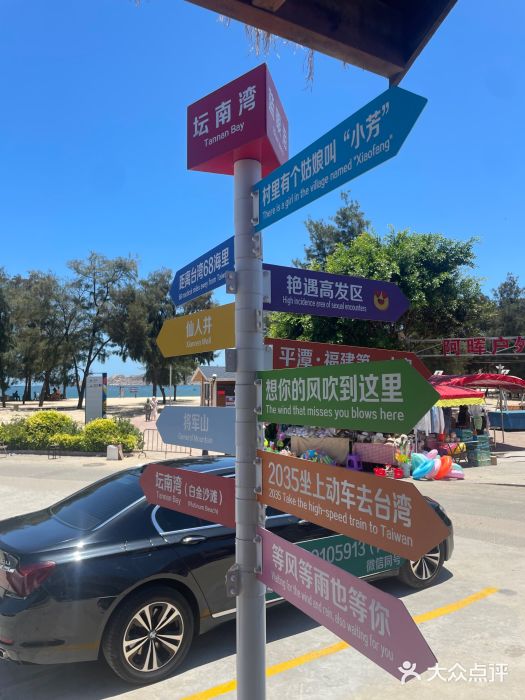 阿弟特色海鲜餐厅·大排档(平潭店)图片