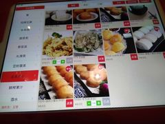 菜单-七欣天(上海淮海路新尚广场店)