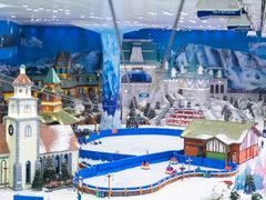-湘江欢乐城欢乐雪域