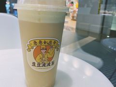 -喜茶(上海正大广场店)