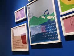 -杯欢制茶(三里屯店)