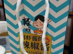 -莆田餐厅PUTIEN(金融街购物中心店)