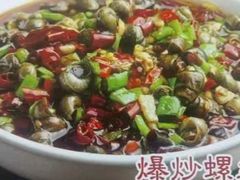 -临风海鲜餐厅