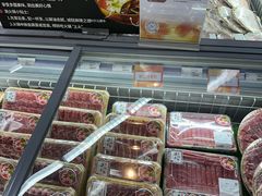 -Olé精品超市(北京合生汇店)