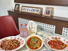 -小郭私房菜·海肠捞饭(学士街店)