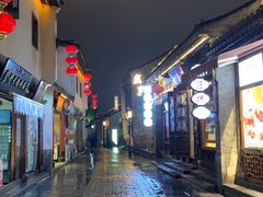 -香园茶社·金陵小灶(老门东店)