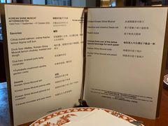 -香港尖沙咀凯悦酒店