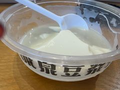 -冰泉豆浆馆(阳朔店)