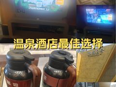 -御海8号温泉酒店