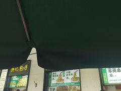 -牛街洪记小吃店(牛街店)