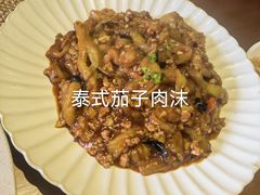 -泰国餐厅 Thai Food(裕华万达店)