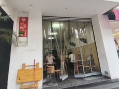 -刘豆花