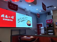 -周鱼小馆石锅酸菜鱼(活力汇店)