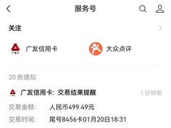 -厦门海港英迪格酒店(中山路店)