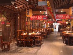 -杨记隆府(重庆总店)