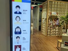 -方快-照相馆(金桥国际店)