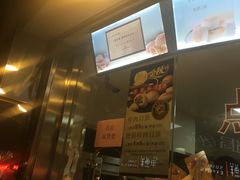 -王宝和酒家(黄浦店)