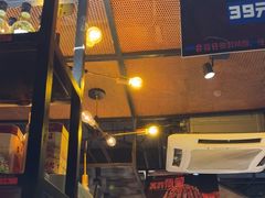 -二旗里烧烤·烤羊排(龙域店)