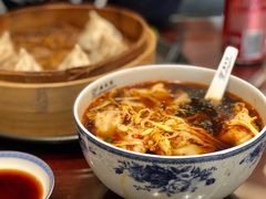 -熙盛源(凤凰街店)