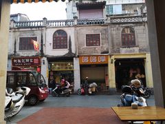 -老彬专工蚝烙糕粿