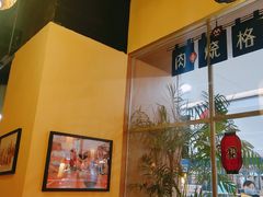 -隐家本格烧肉(万达广场店)