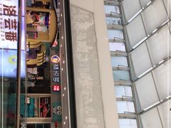-精悦蓉(松江万达广场店)