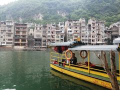 -古城苗家土菜馆(河景餐厅店)